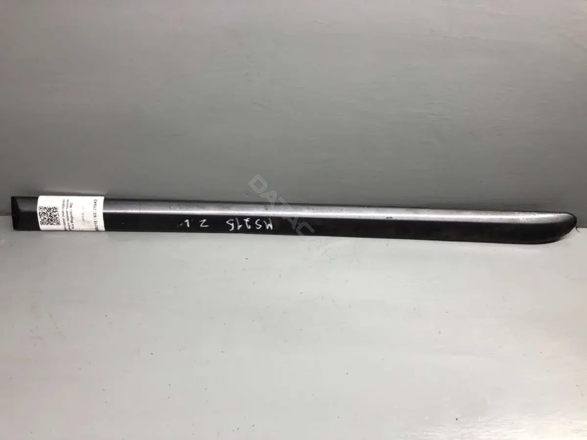 Молдинг двери 87731-2G000
