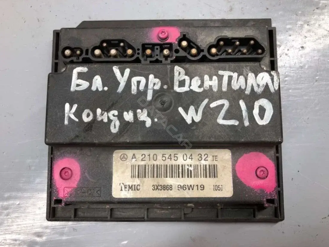 Блок управления вентилятором A2105450432