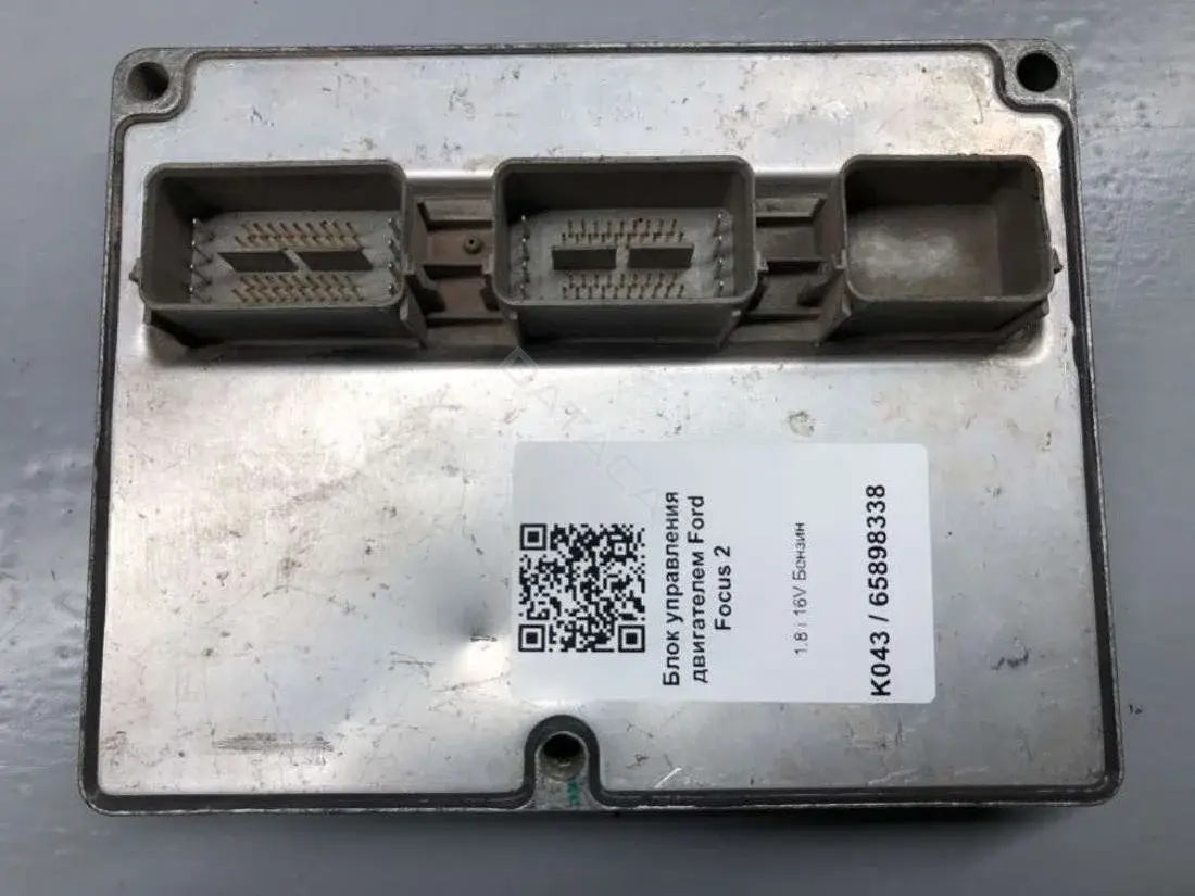 Блок управления двигателем 5M51-12A650-RD