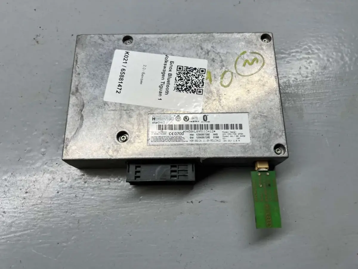 Блок Bluetooth 1Z0035729E, 8P0035503M