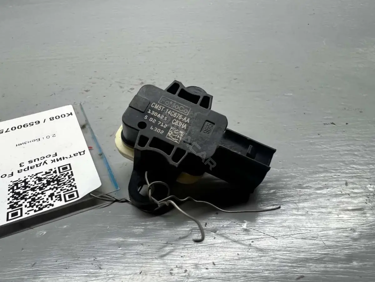 Датчик удара CM5T-14C676-AA