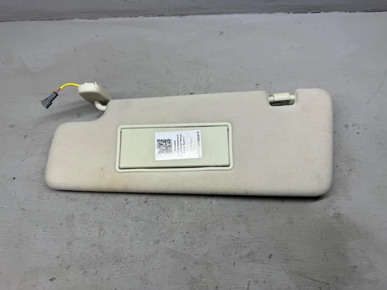 Козырек солнцезащитный EDQ500732NUG