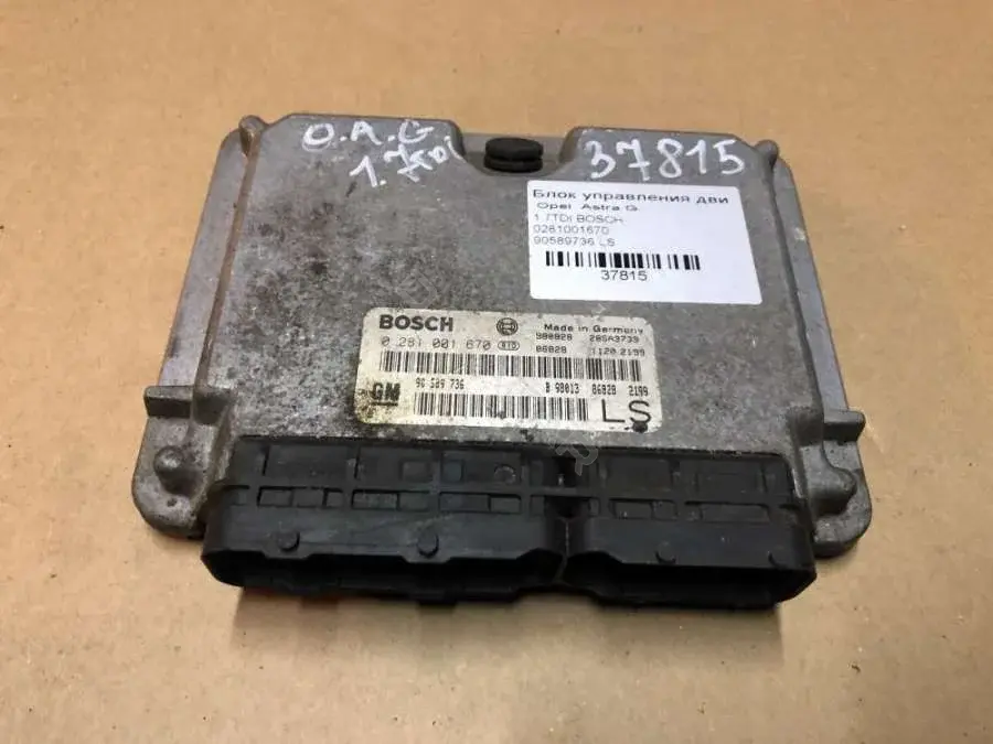 Блок управления двигателем 0281001670, Bosch, GM 90589736 LS