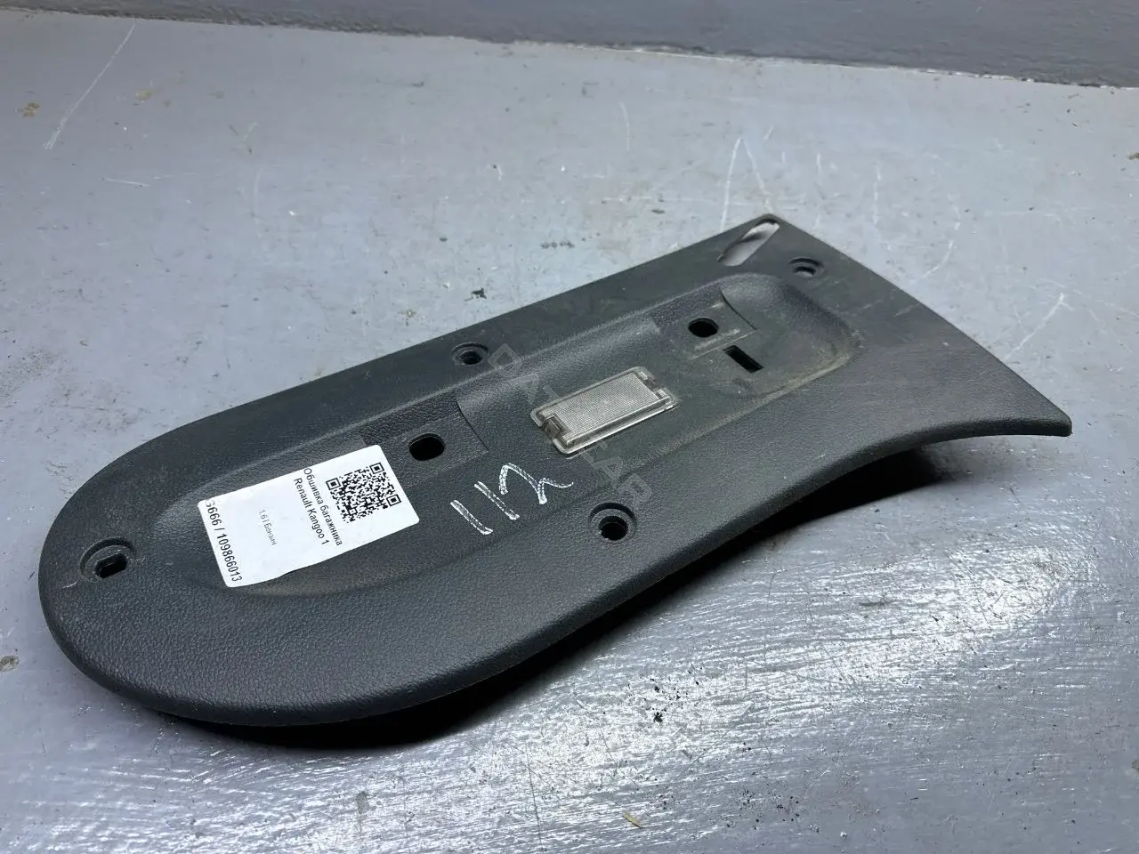 Обшивка багажника 7700304773