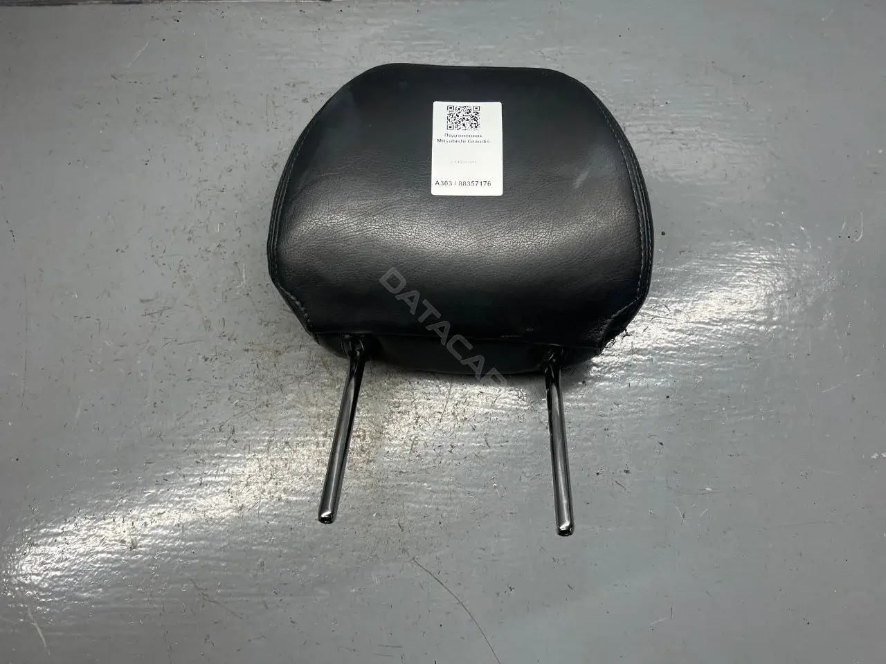 Подголовник 6971A005XA