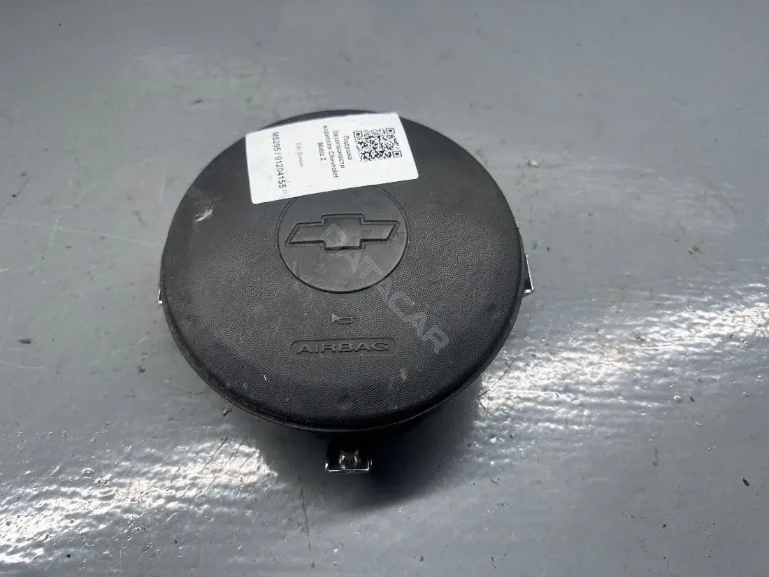 Подушка безопасности AM8LB7DG7