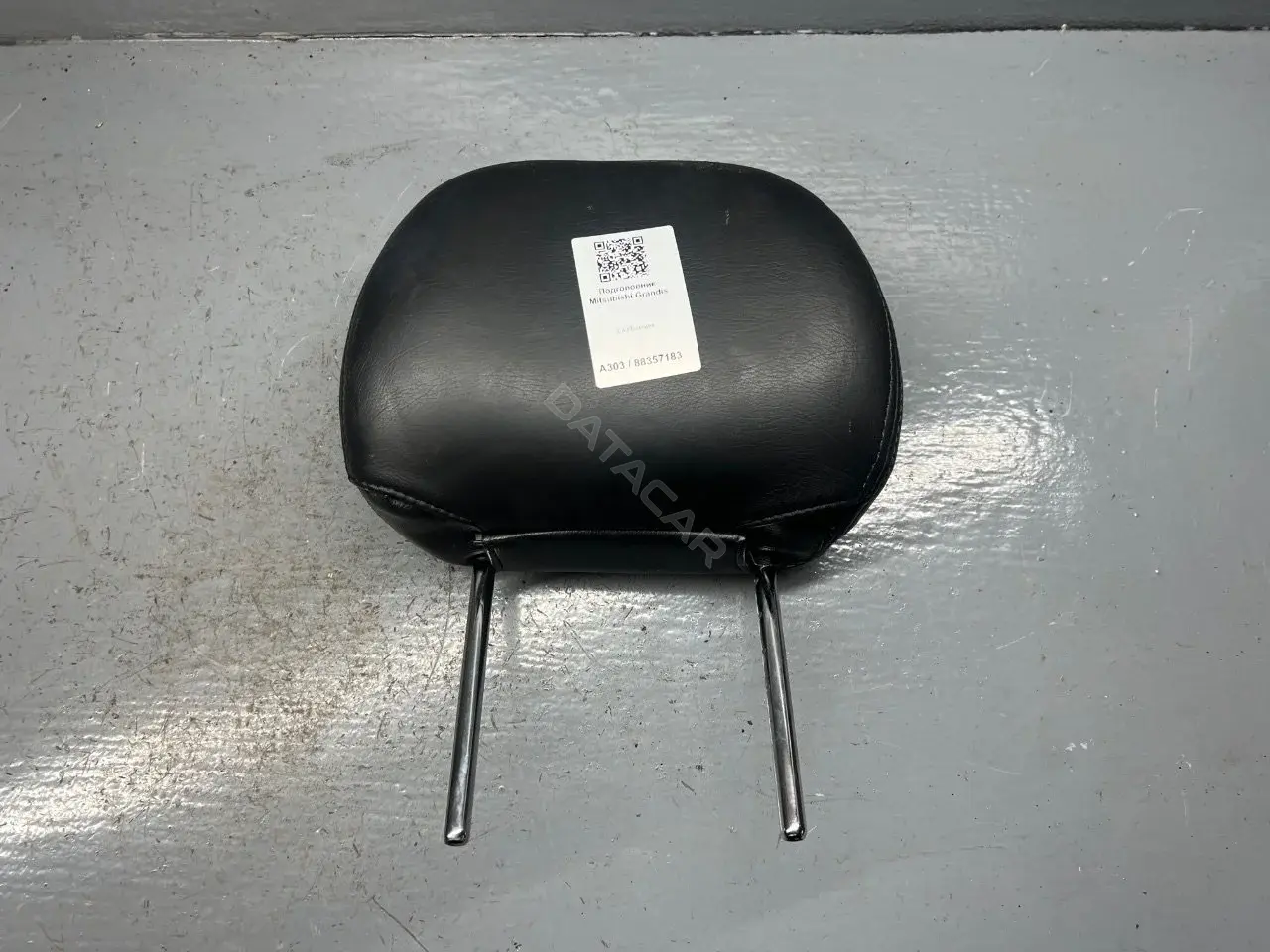 Подголовник 6971A005XA