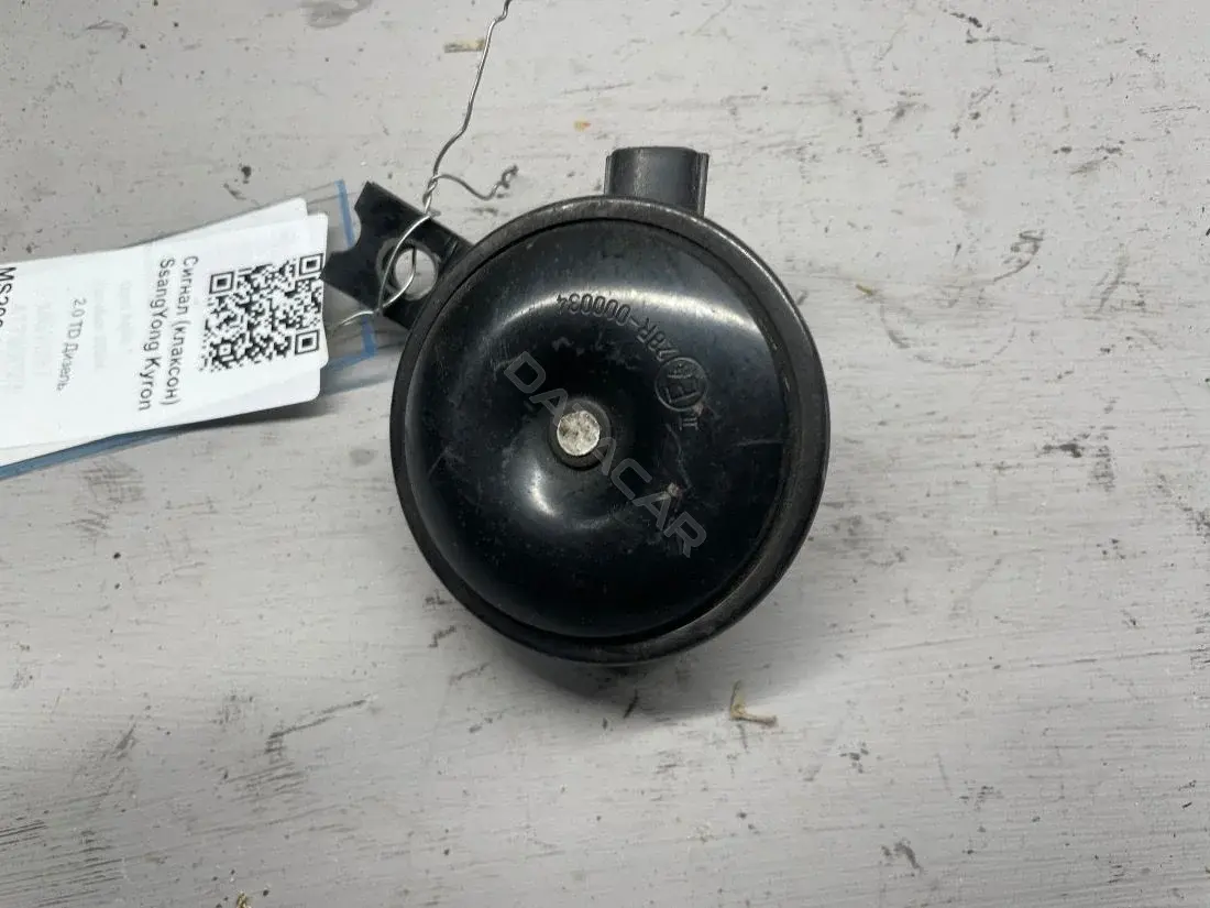 Звуковой сигнал 8668021000