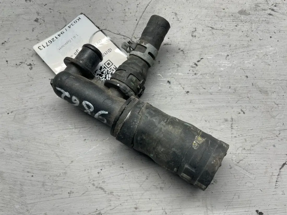 Фланец охлаждающей жидкости CV61-18K579-FE