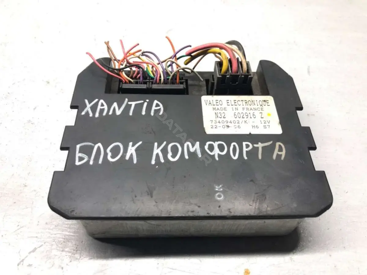 Блок комфорта 602916Z, 73409402K, VALLEO