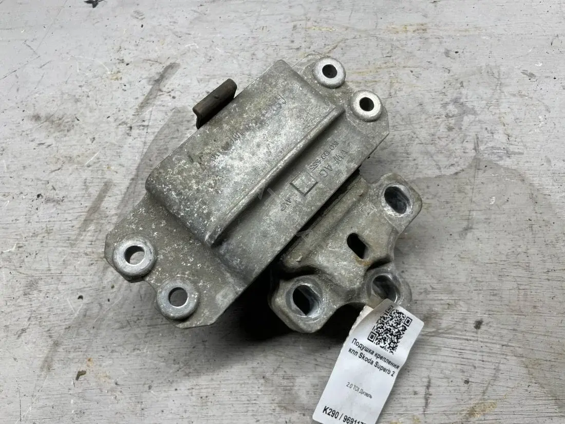 Подушка КПП 1K0199555T