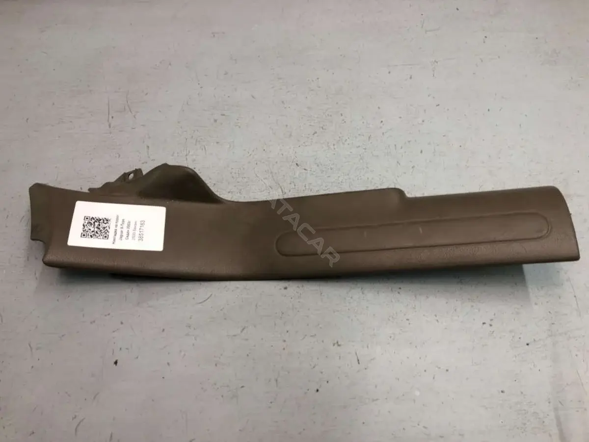 Накладка на порог 1X43-F13244-AHW