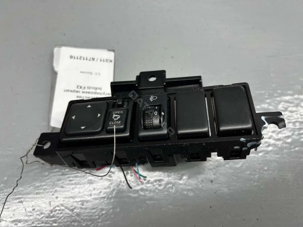 Джойстик регулировки зеркал P10476B11000
