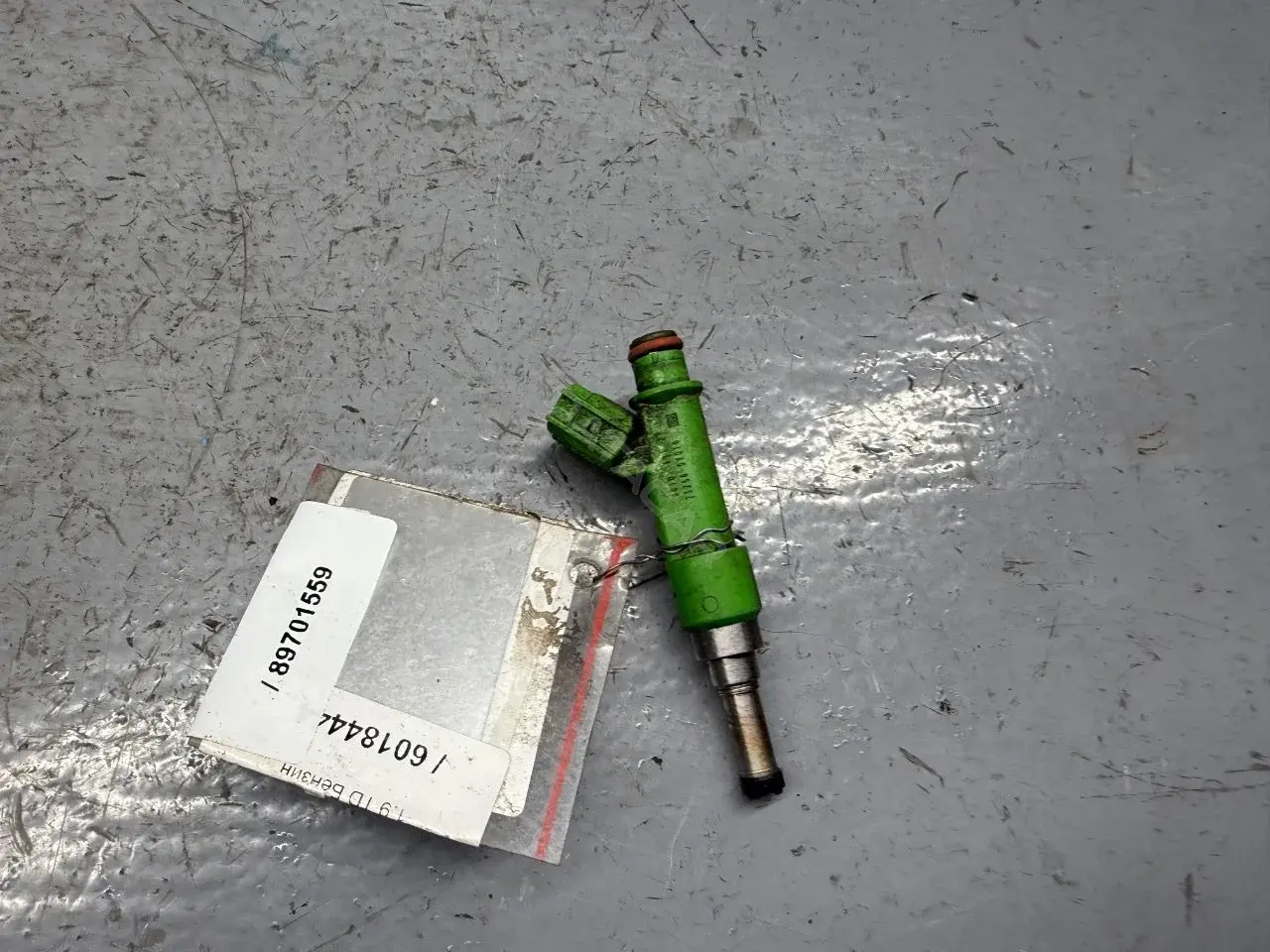 Форсунки 23250-0V010