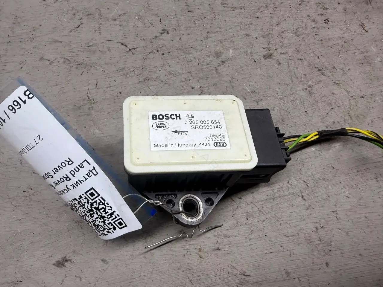 Датчик ускорения 0265005654, SR0500140