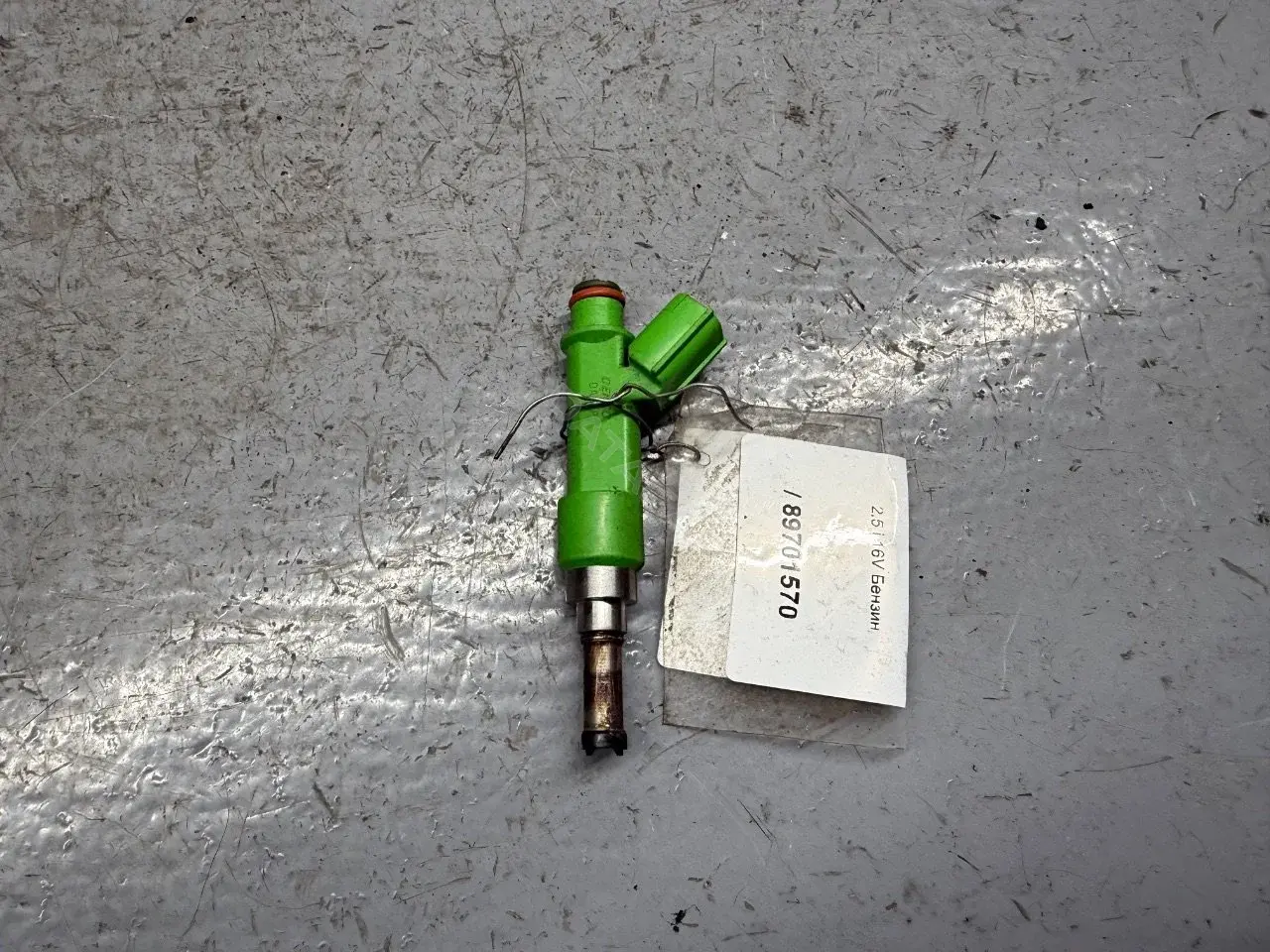 Форсунки 23250-0V010