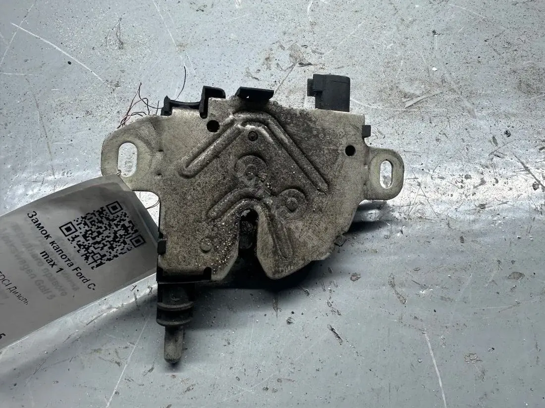 Замок капота 3M5116700AB