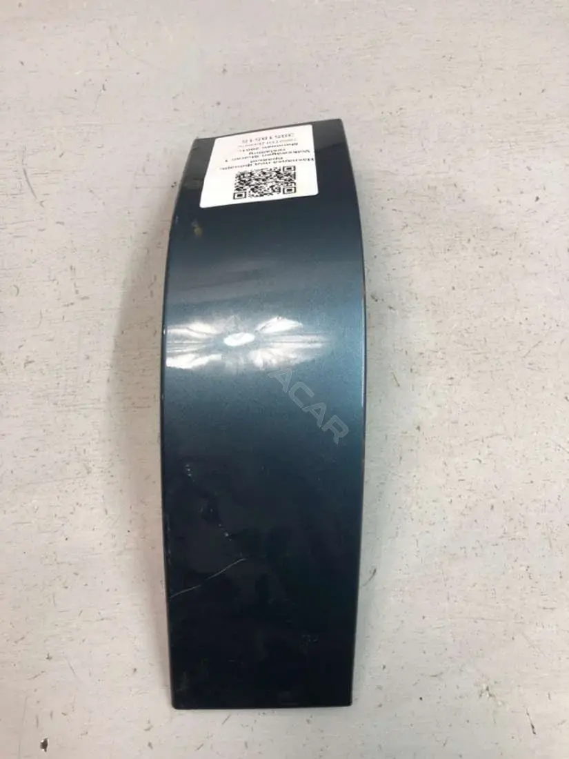 Ус под фонарь 7M3807872