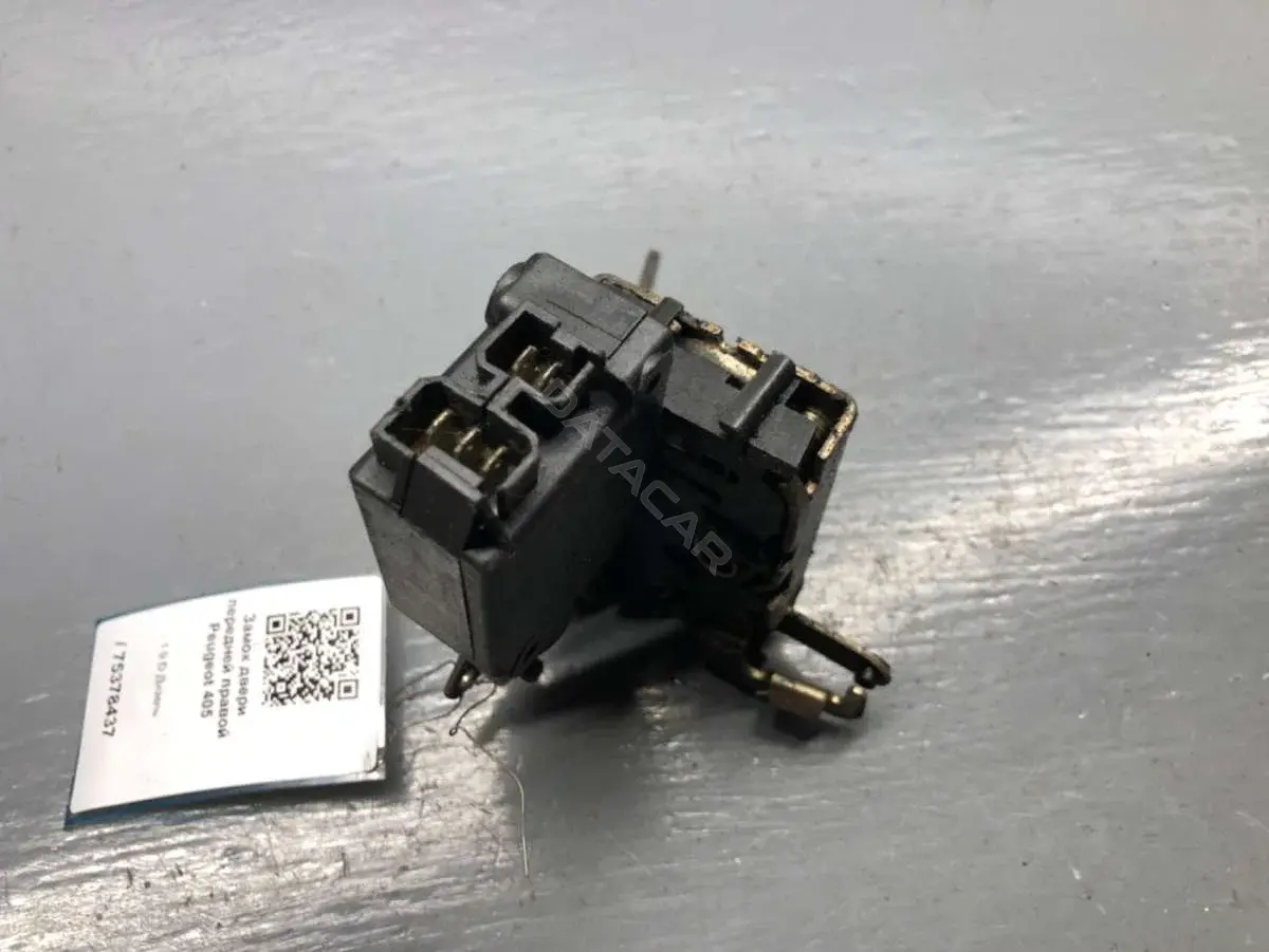 Замок двери 9101.96, 9170.0A