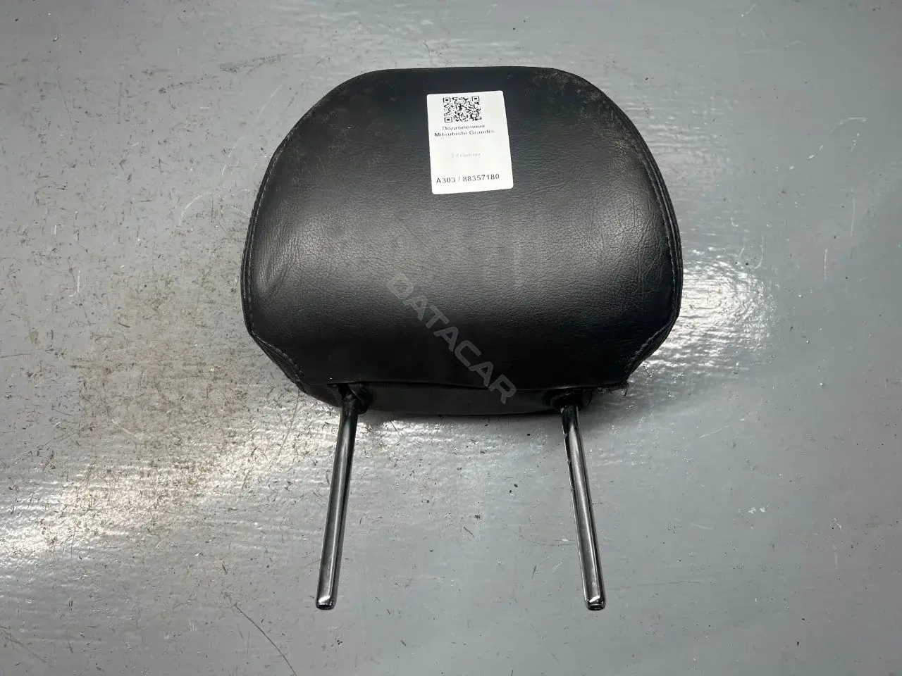 Подголовник 6971A005XA