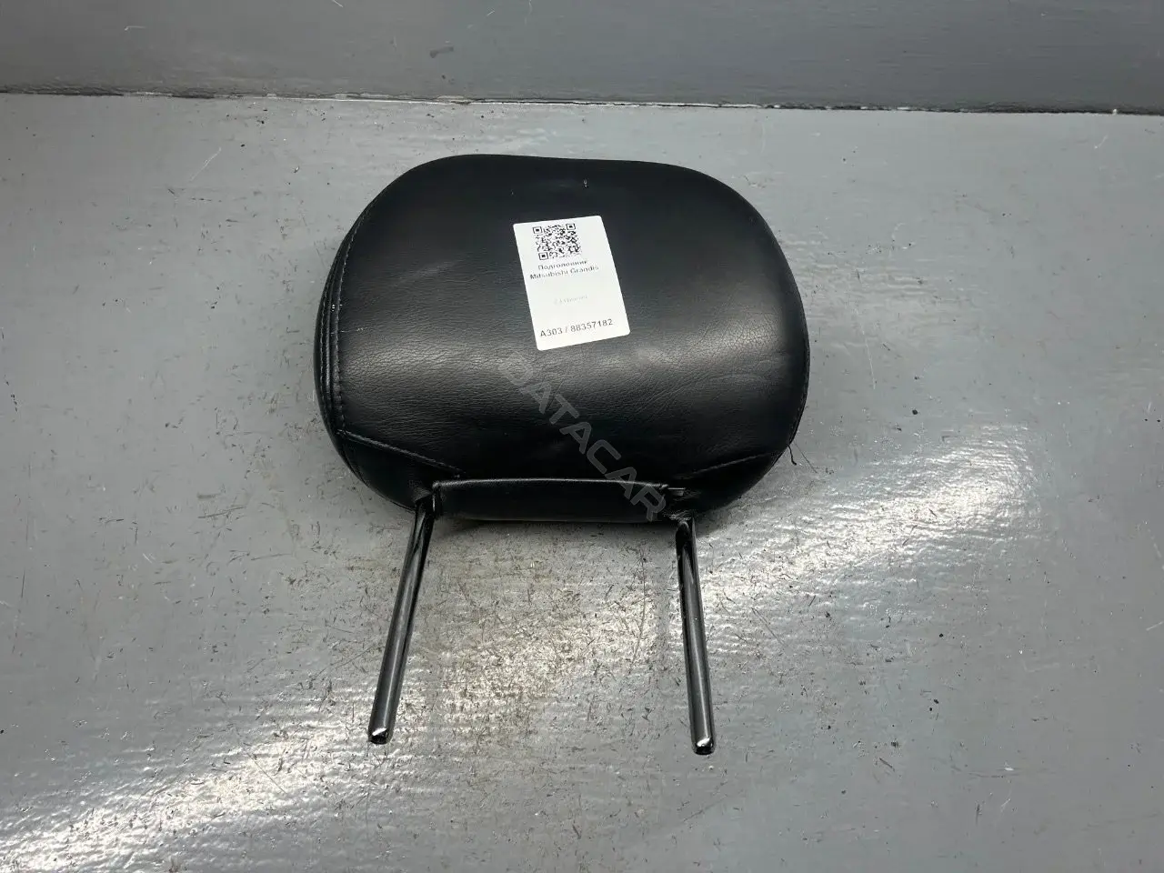 Подголовник 6971A005XA