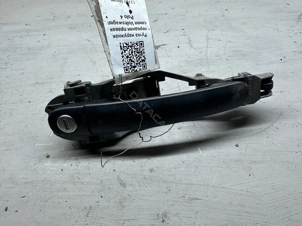 Ручка двери 3B0837886, 6Q3837168