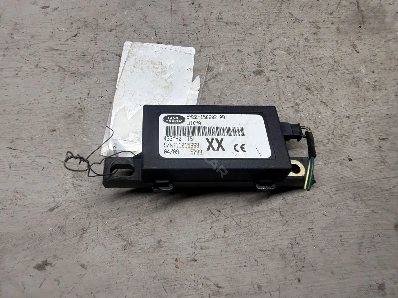 Усилитель антенны 5H22-15K602-AB