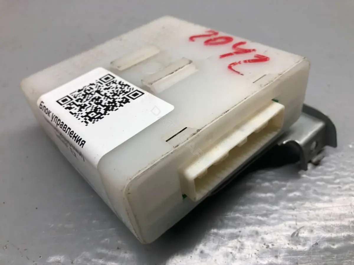 Блок управления светом 253C0-1BA0C