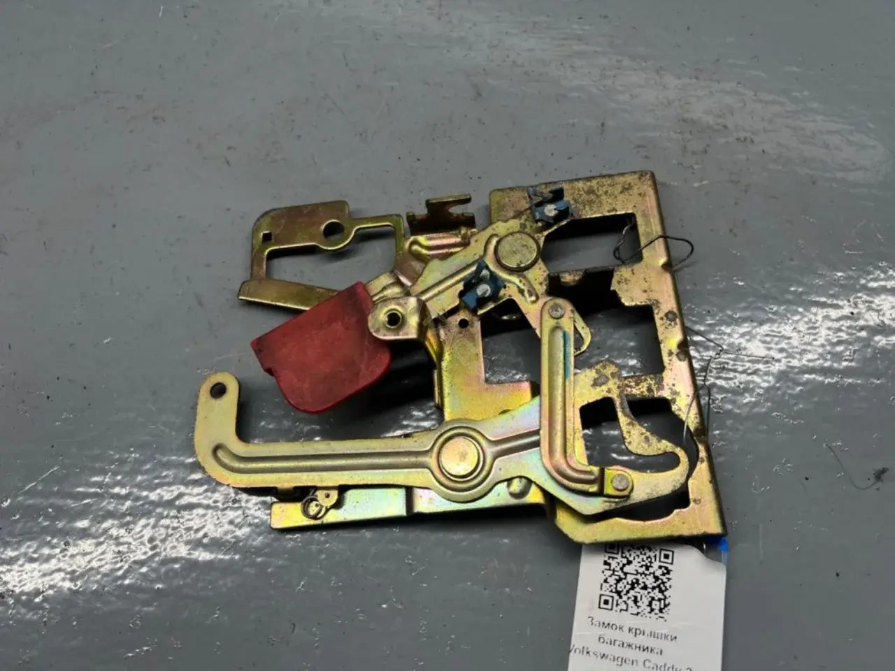 Замок крышки багажника GK9827503