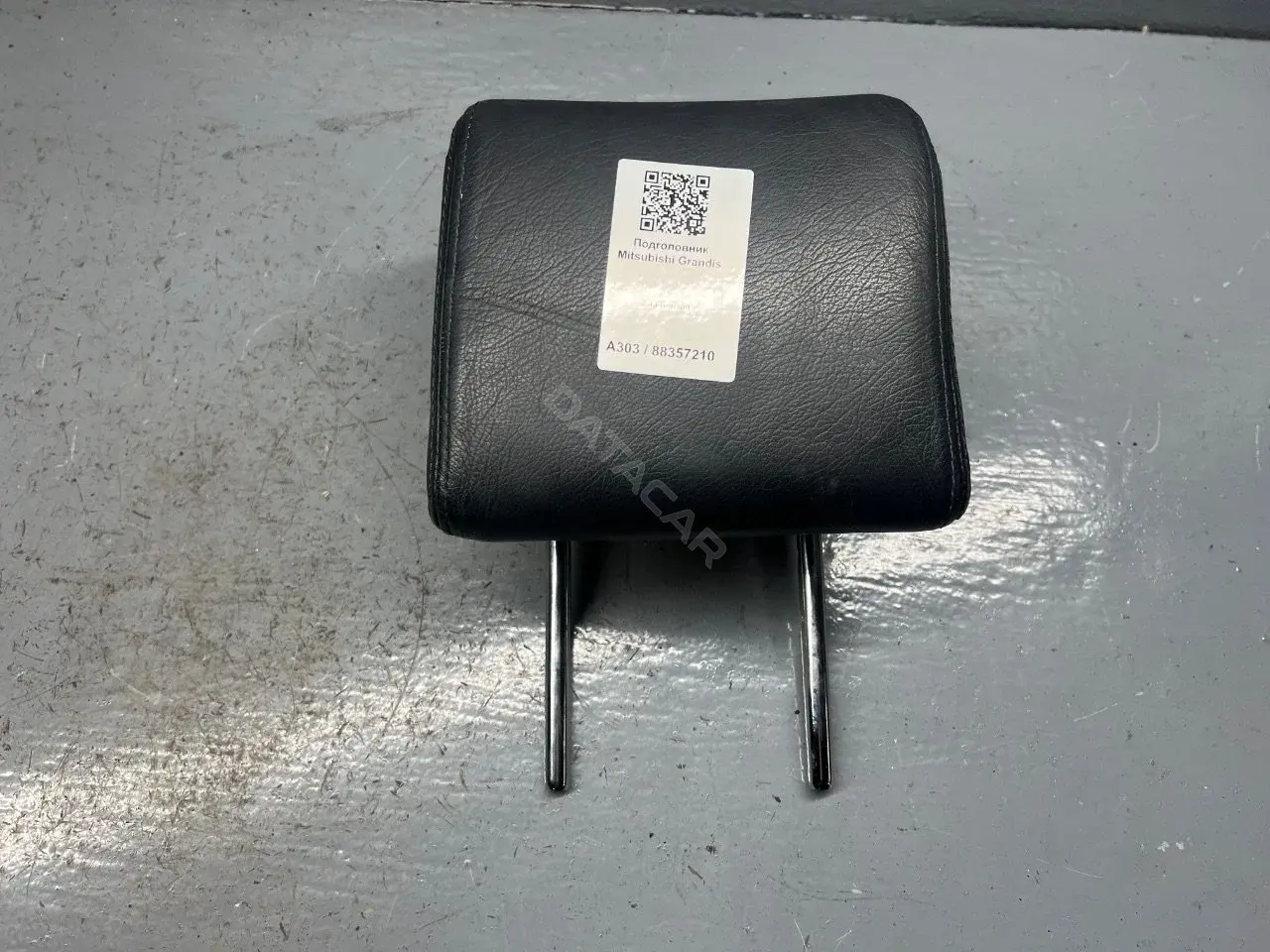 Подголовник 6971A013XA