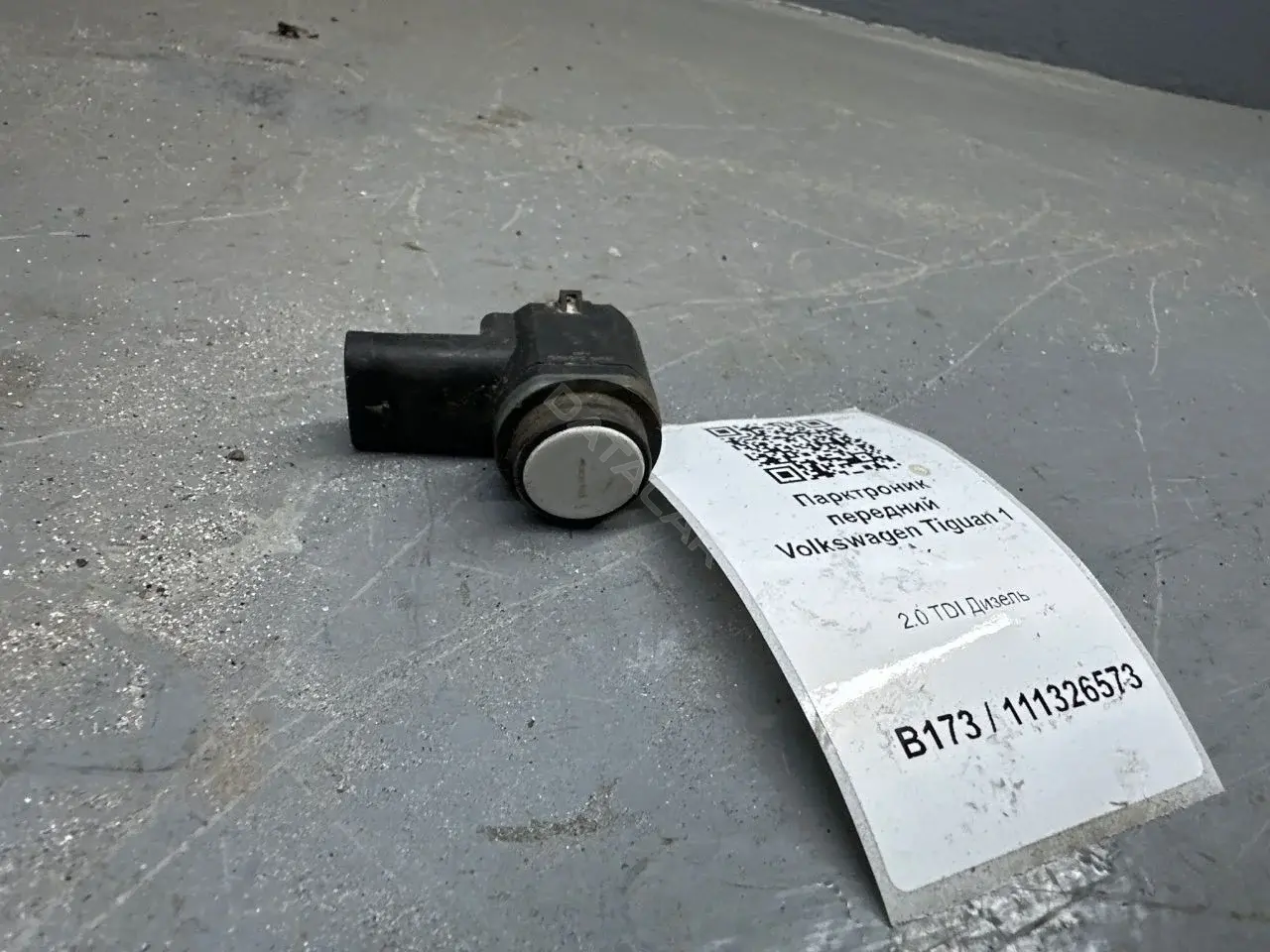 Датчик парктроника 1S0919275