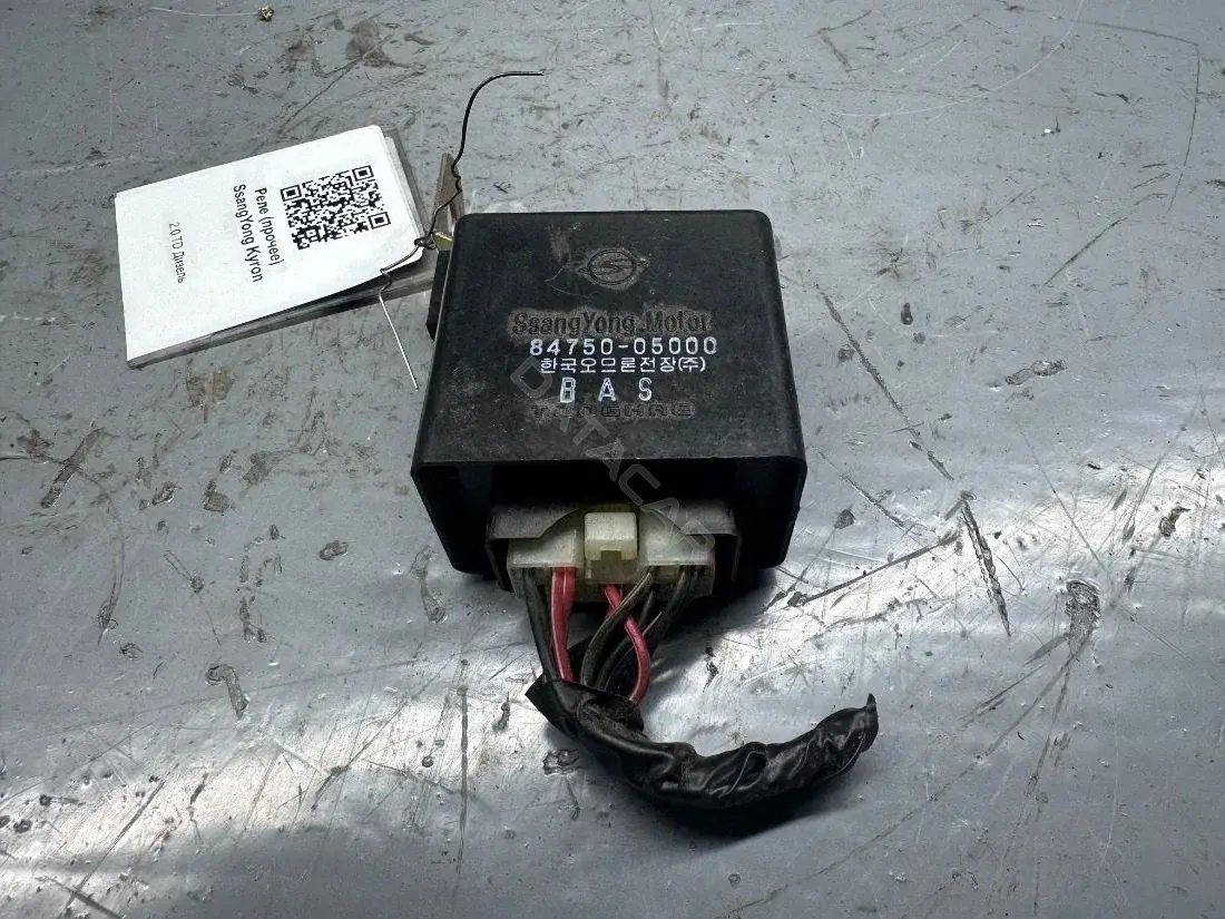 Многофункциональное реле 84750-05000, 84750-05001
