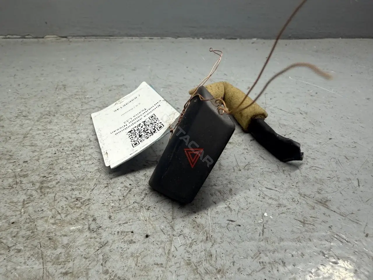 Кнопка аварийки 25290-3TA0A