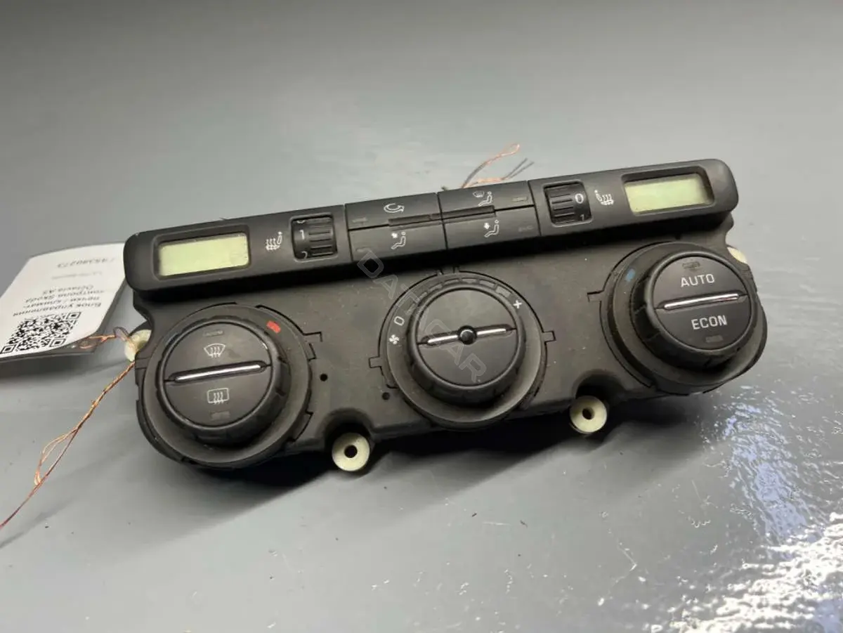 Блок управления климат-контролем 1Z0907044AC