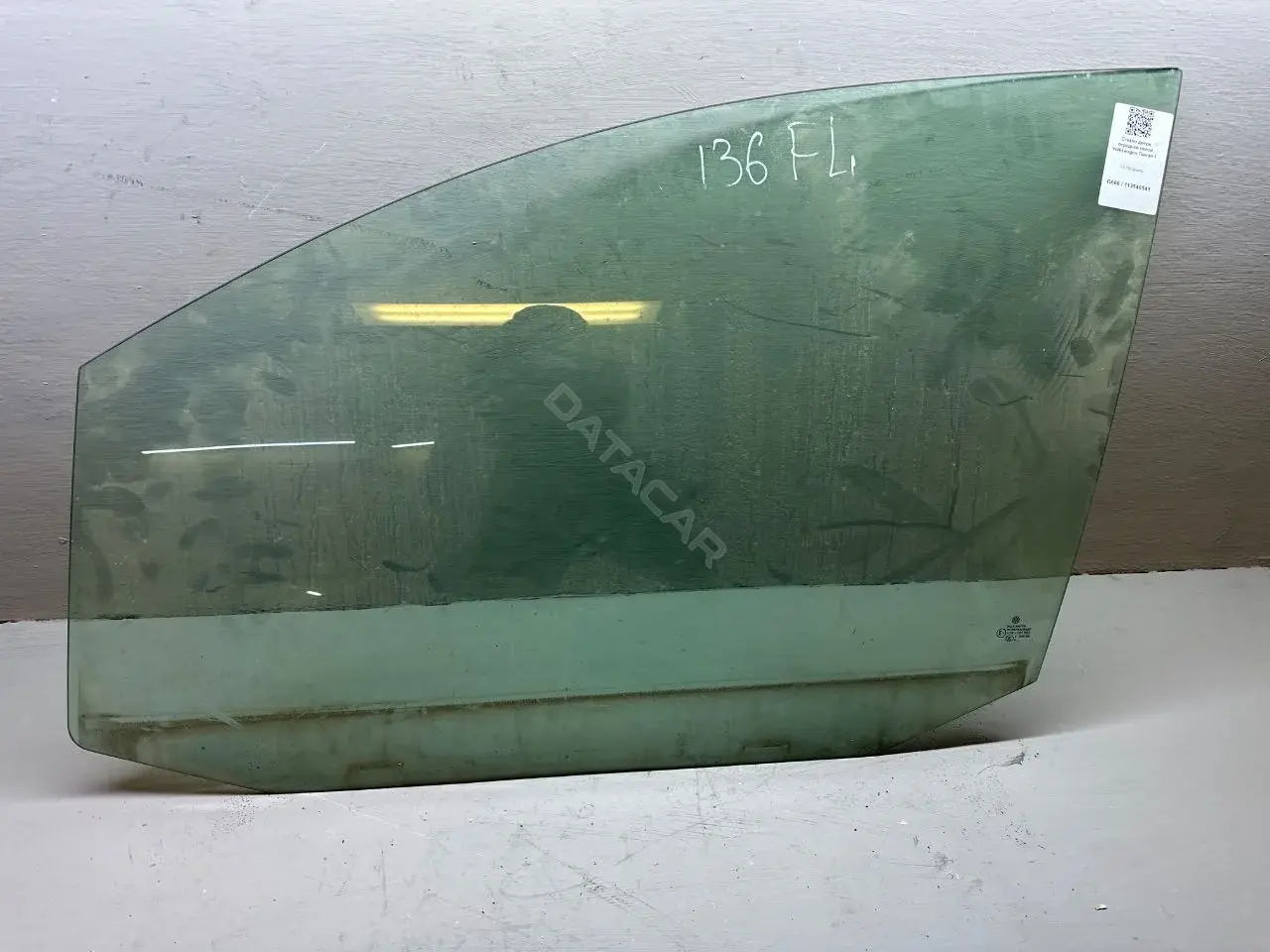 Стекло двери 1T0845201D