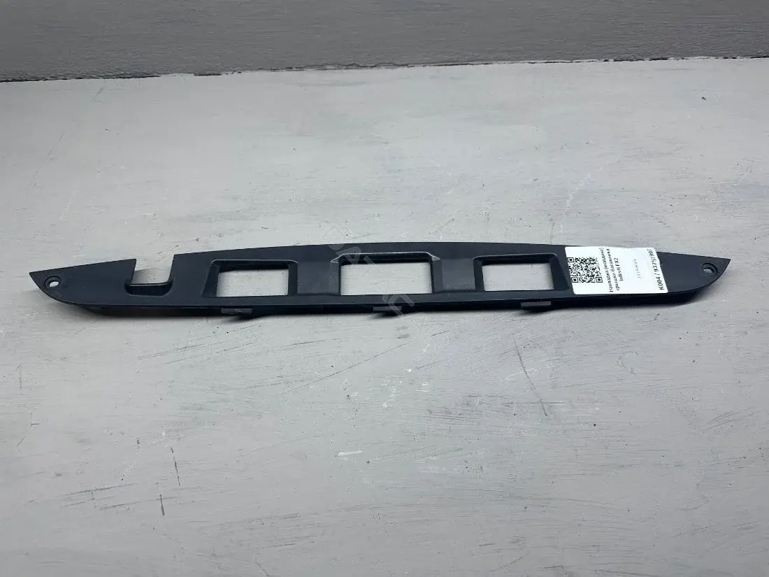 Накладка крышки багажника 90817-1CA0A