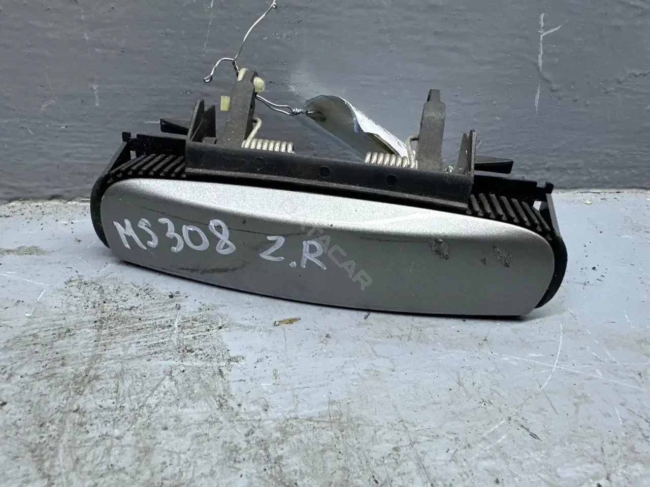 Ручка двери 4B0839885