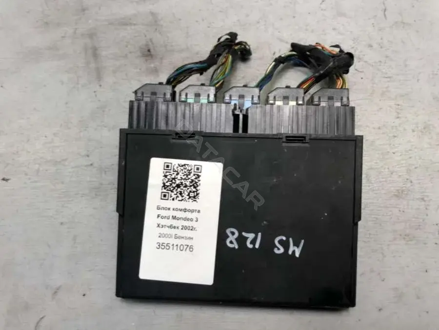 Блок комфорта 1S7T-15K600-KB