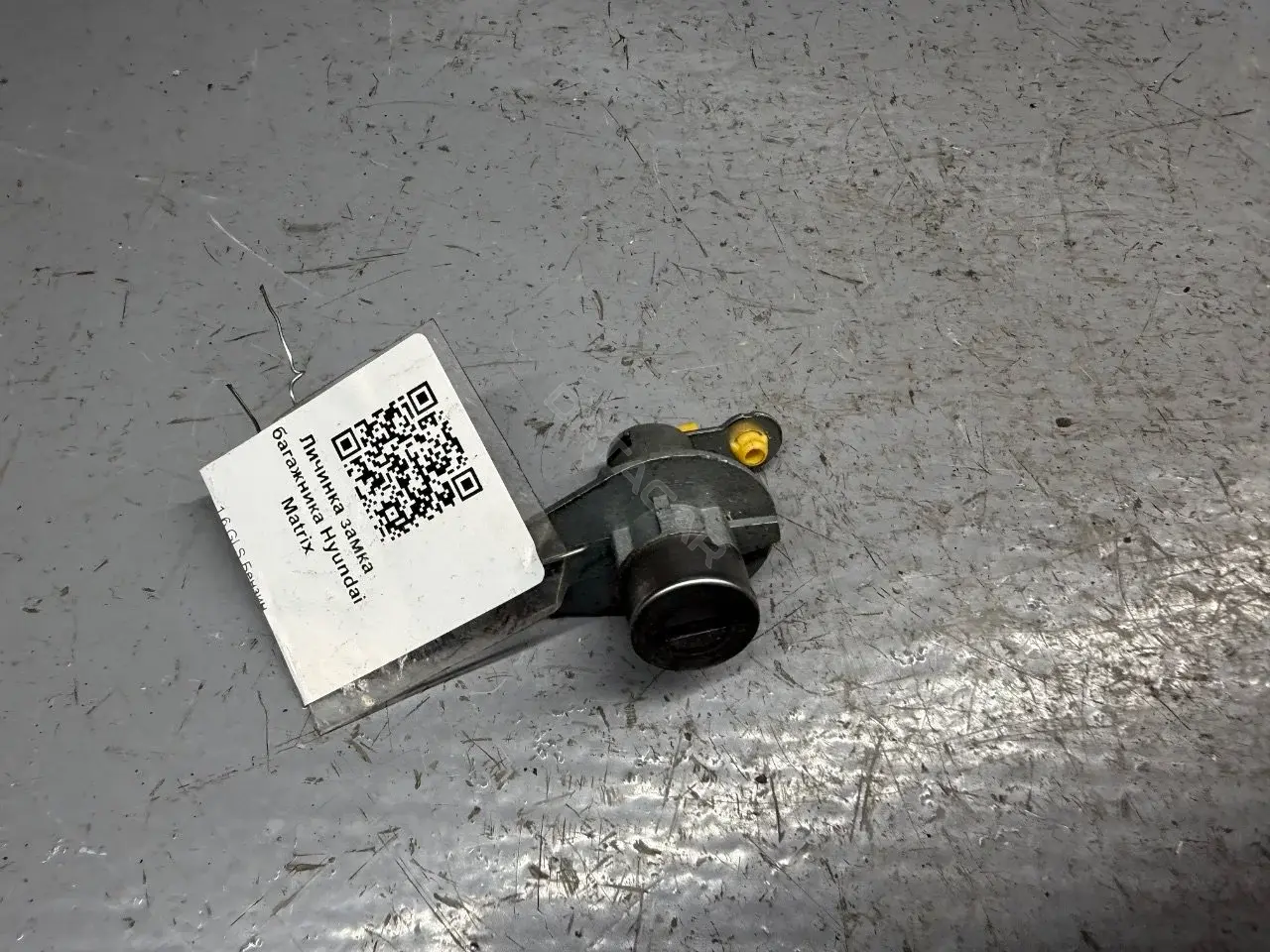 Личинка замка двери 81251-17A00