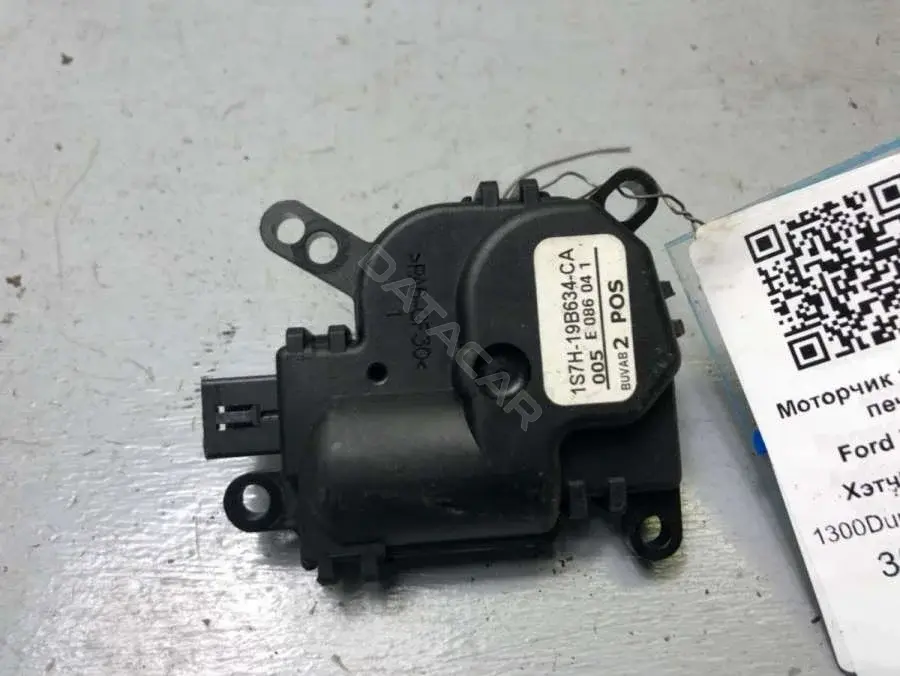 Мотор заслонки печки 1S7H-19B634-BA