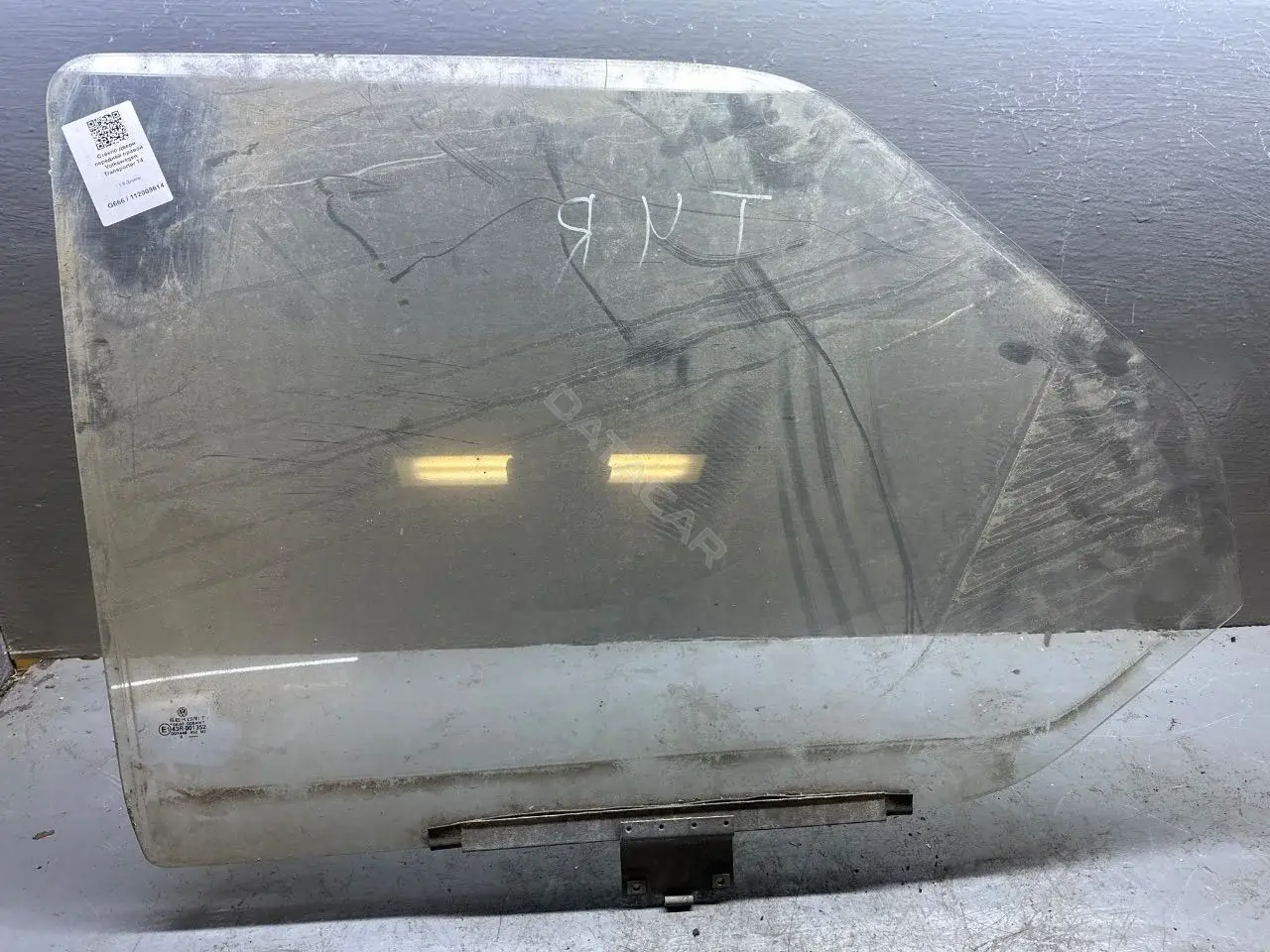 Стекло двери 701845202