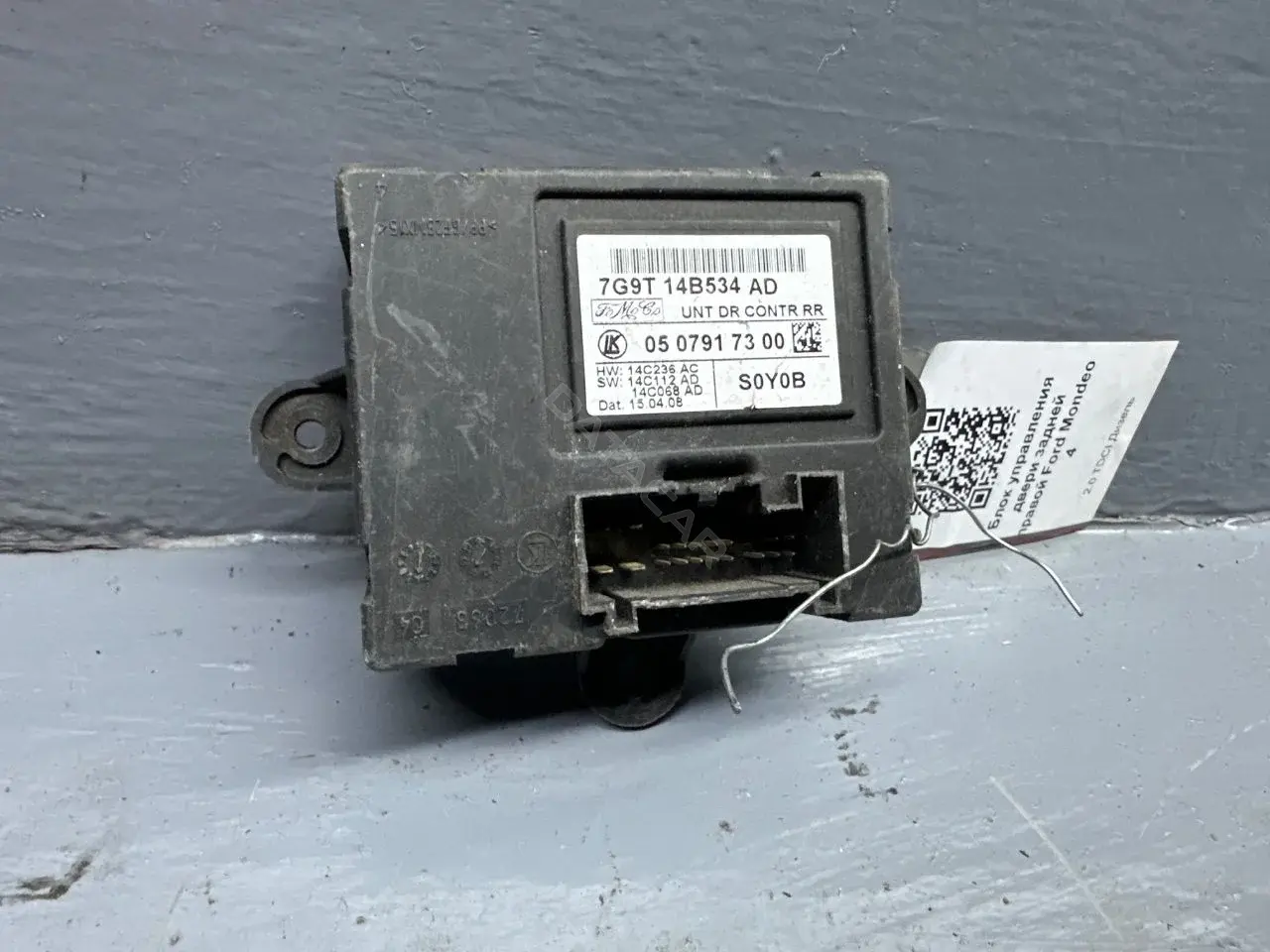 Блок управления двери 7G9T14B534AD