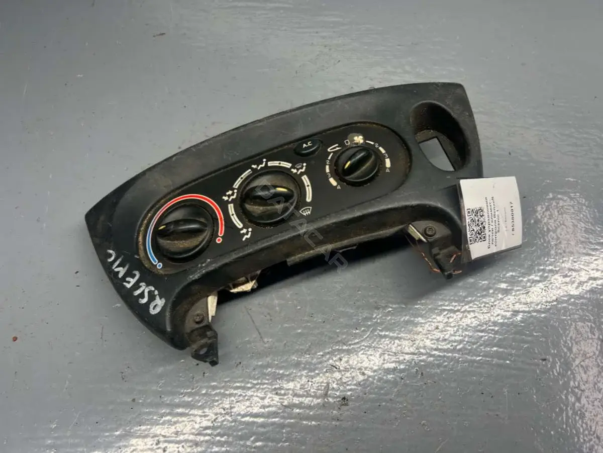 Блок управления климат-контролем 657120V