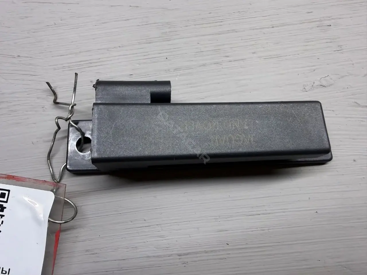 Антенна системы Комфортный доступ AH4215K603AA
