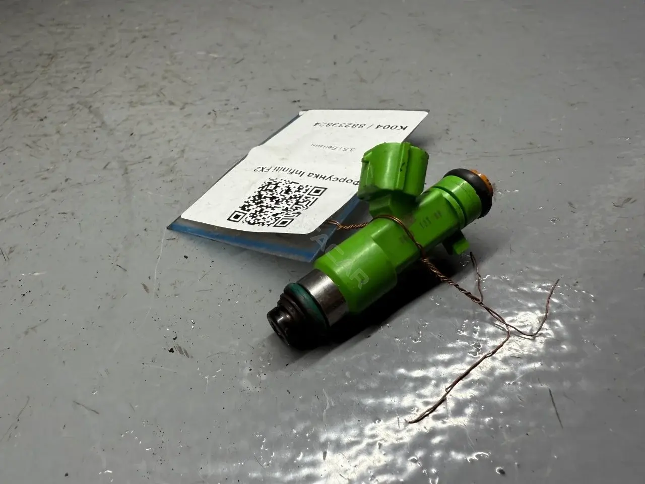 Форсунки 094012308, 16600-JA10A