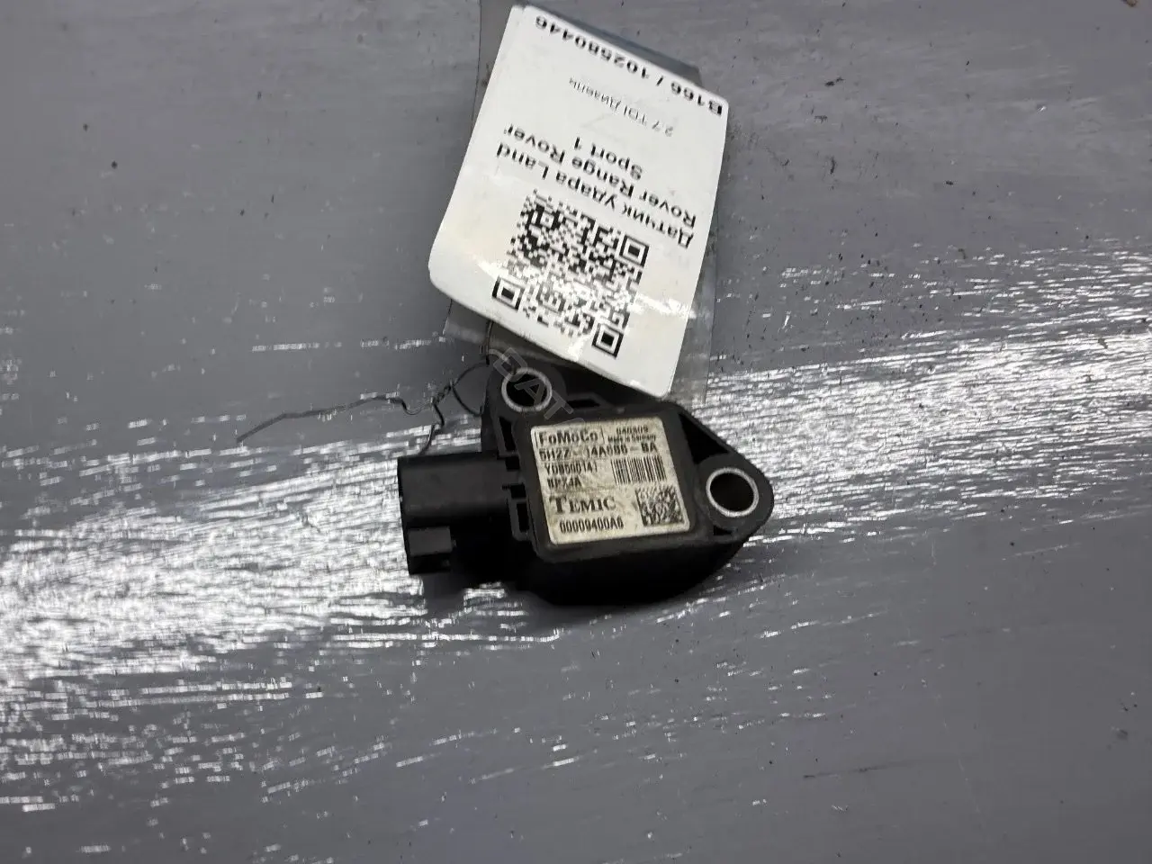 Датчик удара 5H22-14A686-BA, YDB500141