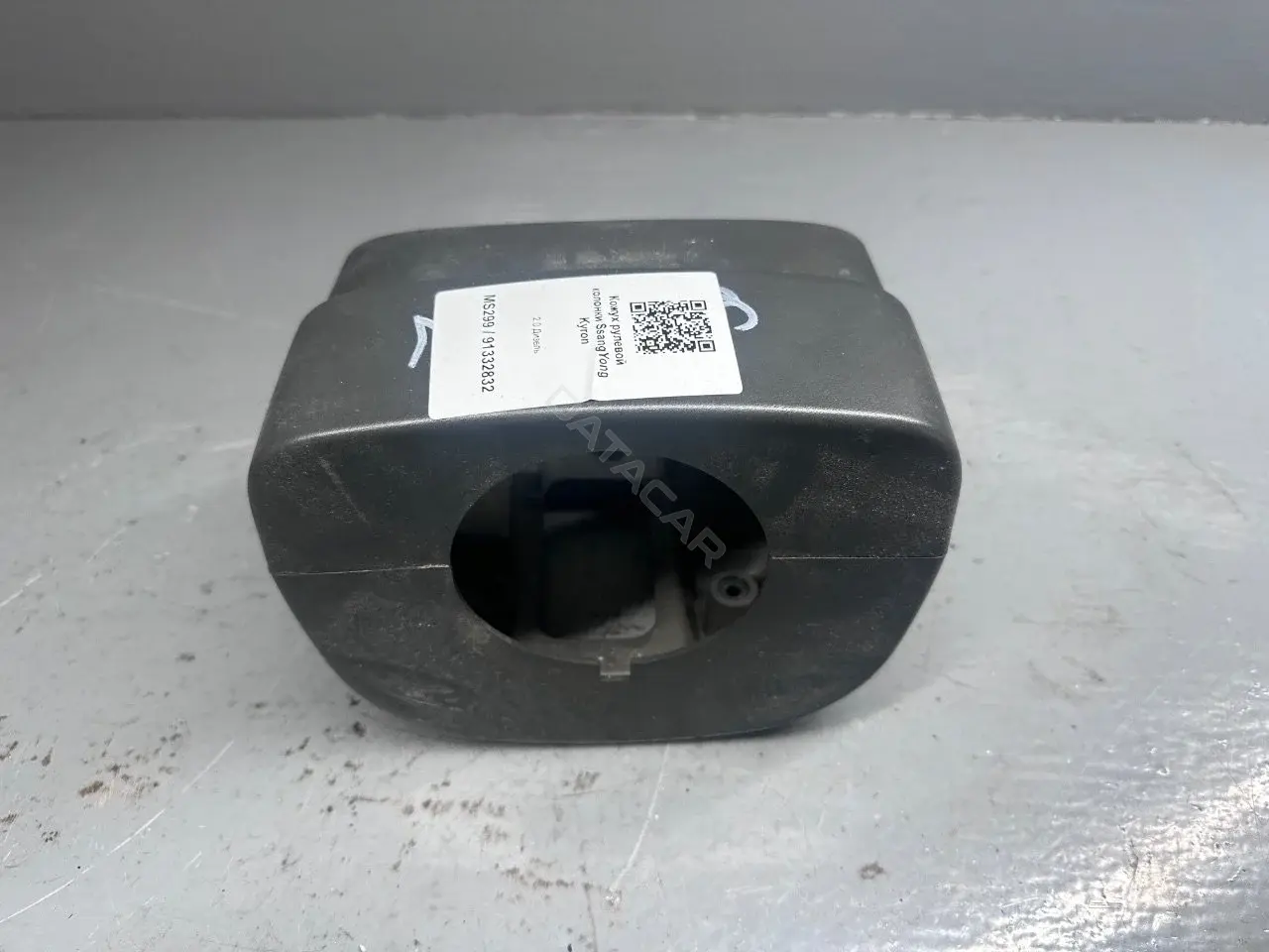 Кожух рулевой колонки 76680-08010