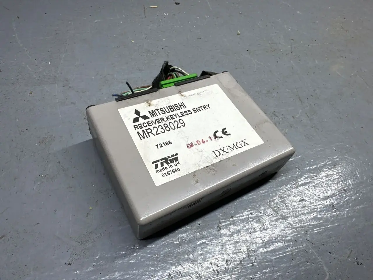 Блок центрального замка MR238029