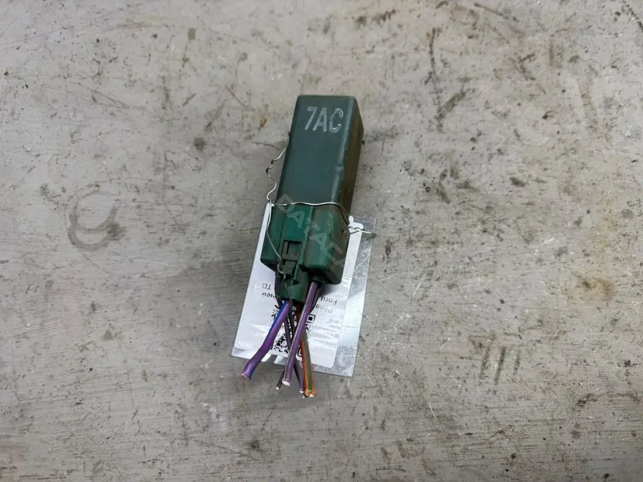 Реле свечей накала 93AG8C616F1C