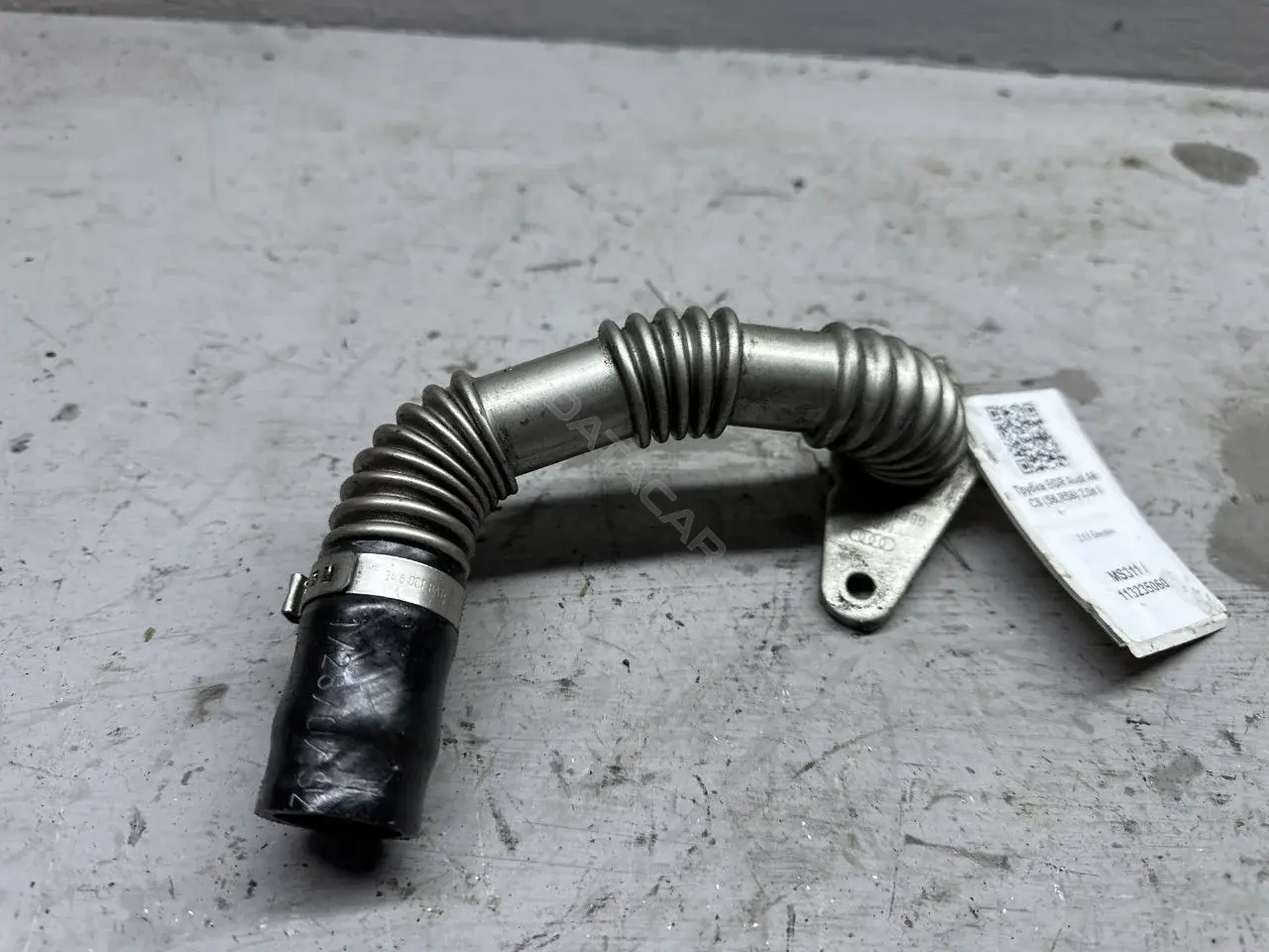 Трубка системы рециркуляции EGR 06D103213G